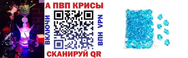Купить ГАШ  АМФЕТАМИН  МЕФ  КОКАИН  Шарыпово