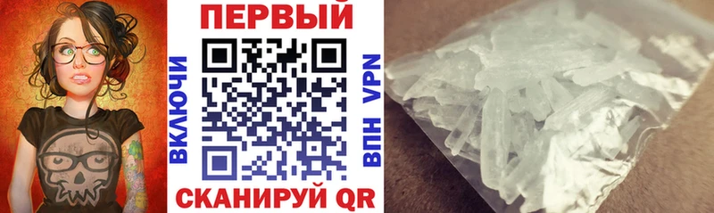 Купить где  Шарыпово  АМФ Premium 