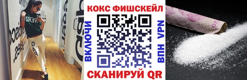 Купить закладки  Шарыпово  Cocaine Боливия 