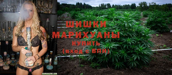 кокаин перу Гусев