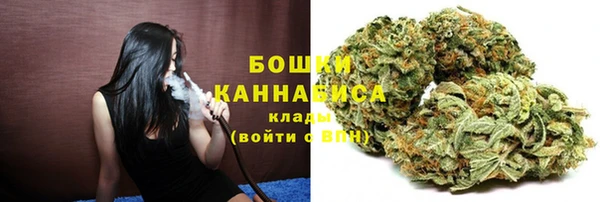 кокаин перу Гусев