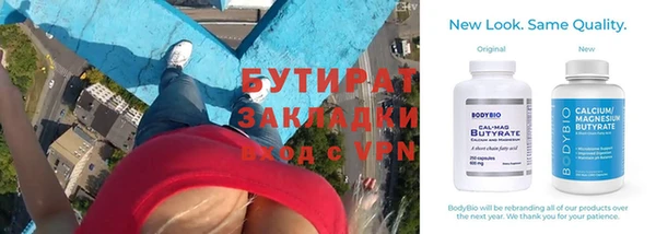 кокаин перу Гусев