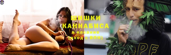 кокаин перу Гусев