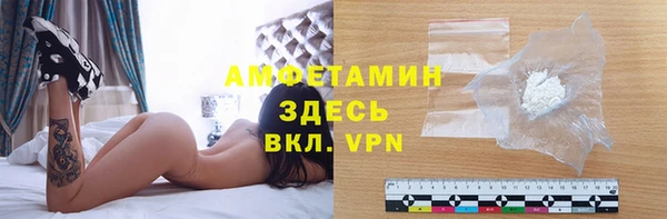 кокаин перу Гусев