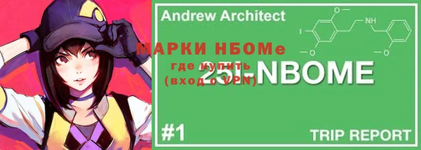 кокаин перу Гусев