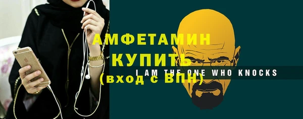 гашиш Гусь-Хрустальный