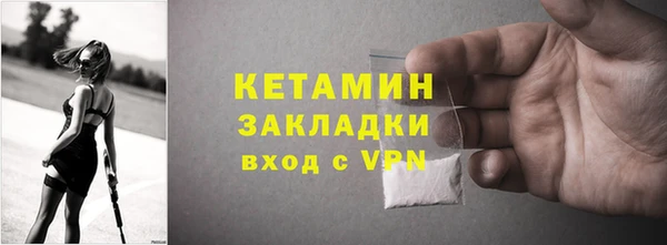 кокаин перу Гусев