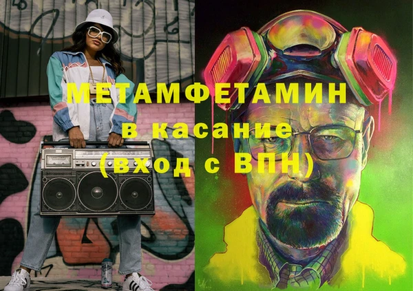 кокаин перу Гусев