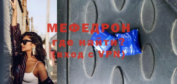 гашиш Гусь-Хрустальный