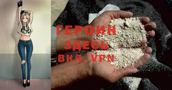 кокаин перу Гусев
