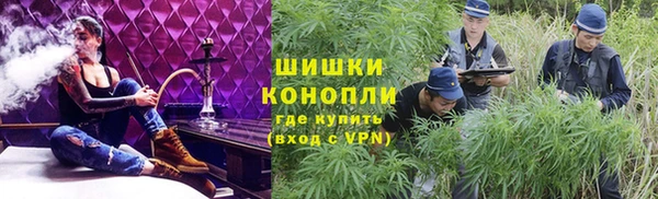 гашиш Гусь-Хрустальный