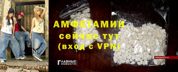кокаин перу Гусев