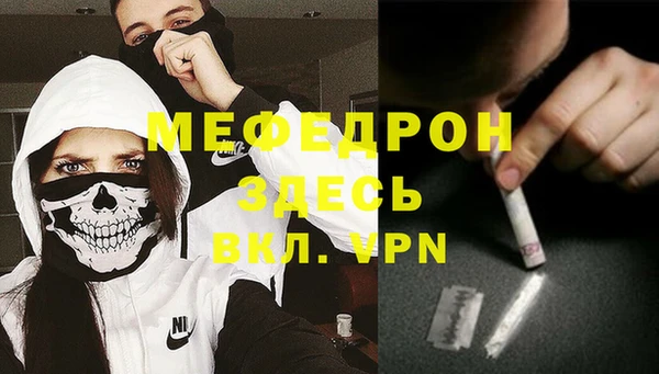 гашиш Гусь-Хрустальный