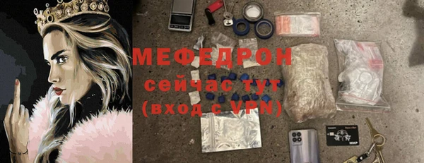 кокаин перу Гусев