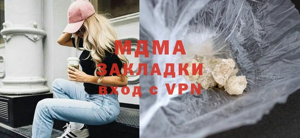 кокаин перу Гусев