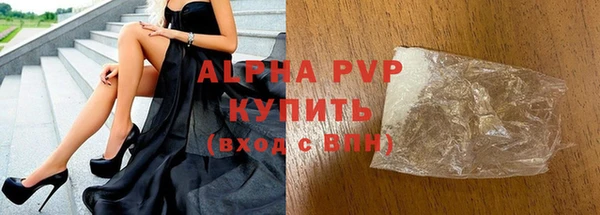 кокаин перу Гусев