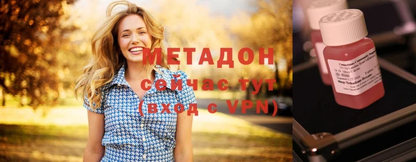кокаин перу Гусев