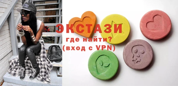 гашиш Гусь-Хрустальный