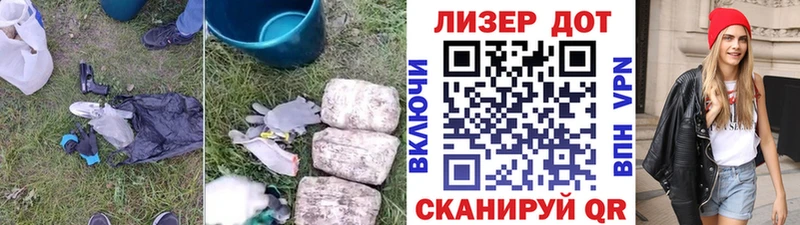 Купить закладки  Шарыпово  LSD-25 экстази ecstasy 