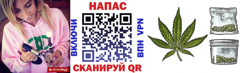 Марихуана ГИДРОПОН  Купить где  Шарыпово 